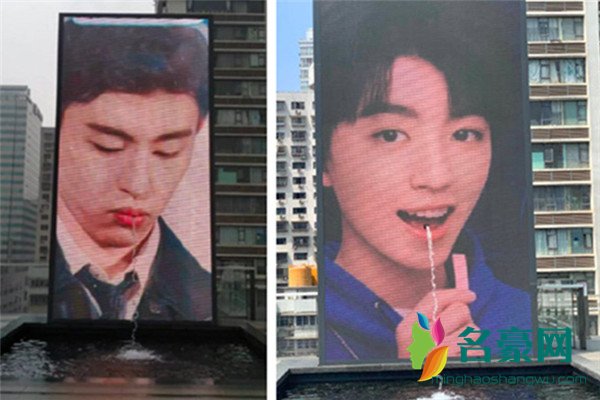 刘昊然鼻孔喷泉的地址在哪里 刘昊然鼻孔喷泉是什么梗