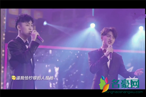 柠檬精之歌歌词内容是什么 柠檬精之歌改编是那首歌