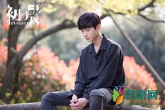 初晨是我故意忘记你李洛书结局 初谣李洛书在一起