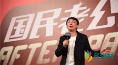 王思聪债主回应 王思聪为什么连六七十万都不愿意