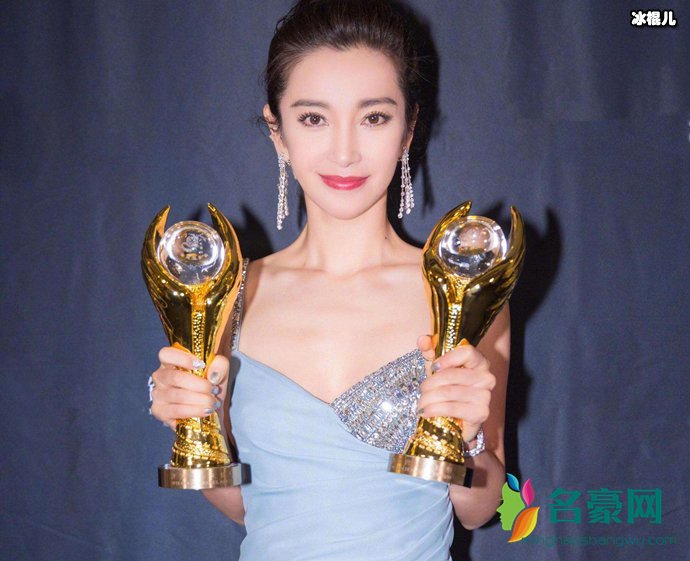 赵丽颖李冰冰不和