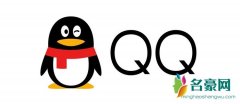 微信上可登录QQ 微信QQ双端互通你会用吗？