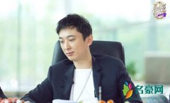 王思聪再被限制消费 连续被限制消费王思聪做了什