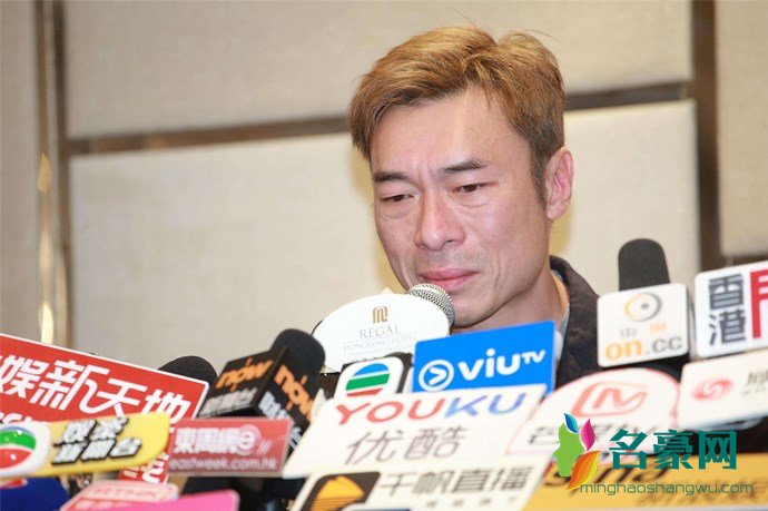 黄心颖在事情曝光后离开了香港