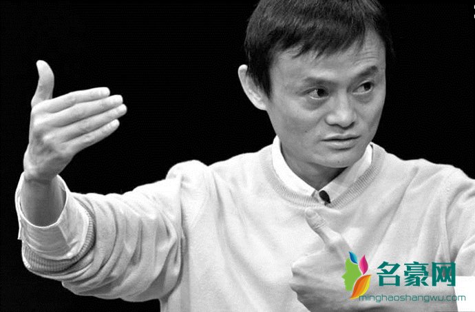 马云天猫双十一