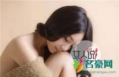 偷情男女 电梯间内与女邻居的激情往事