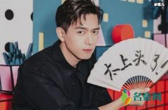 李现是独生子吗家庭背景怎么样 还有个弟弟叫李实