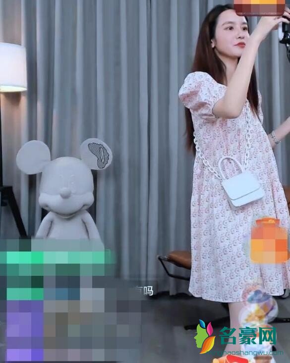 张大奕直播孕味明显