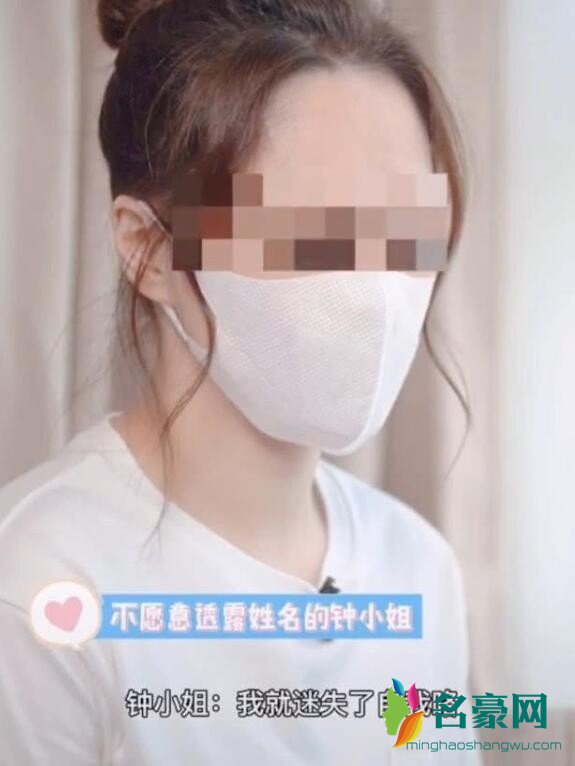 阿娇婚变后首露面