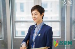 孙俪新剧定档 《安家》正式宣布定档2月21日