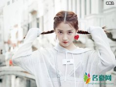 关晓彤高考成绩什么水平 新生代演员学历一个比一