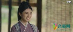演员赵昕个人简历 90后的她凭借“陈沅沅”一角受关