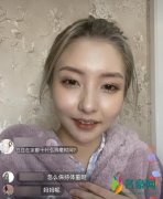 王思聪前女友豆得儿曝近照 神态憔悴状态超不好