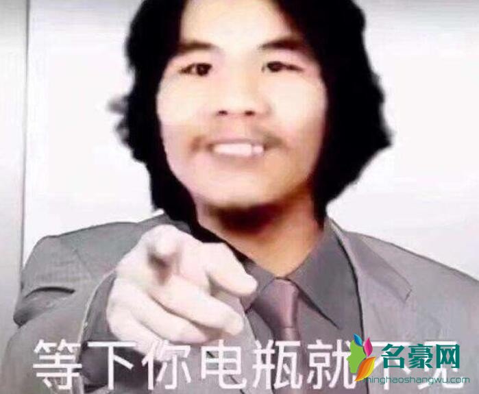 网红周某出狱