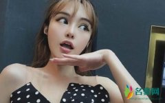 周扬青房间成垃圾堆 发文露面吐近况大叹感到绝望