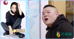 张钧甯回应不红 将自己P成了红色皮肤自侃尽力了