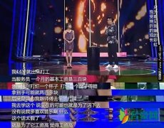 李子柒做过电音DJ 曾连续啃过两个月馒头