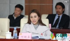 何超盈为什么这么胖 其老公以及详细个人资料引起