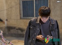 马思超kido家里是做什么的 家世曝光海归的他其实是
