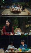 黄磊叫周迅妞妞 二人多年忘年交的神仙友谊让人羡