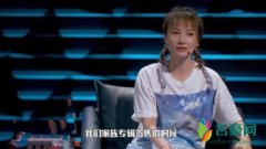 吴昕谈及工作辛酸 说到自己工作上的问题更是哭红