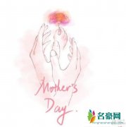 肖战晒手绘表白妈妈 网友：母亲节快乐真好看