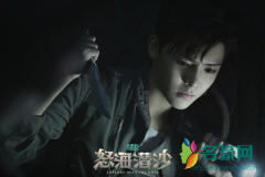 盗墓笔记之怒海潜沙解雨臣扮演者是谁 刘学义个人
