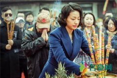 刀尖什么时候上映 刀尖的主要演员都有哪些
