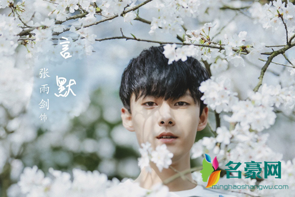 我只喜欢你小说结局是什么 我只喜欢你大结局是什么