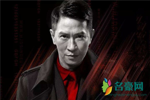 电影催眠裁決结局是什么 电影催眠裁决的上映时间