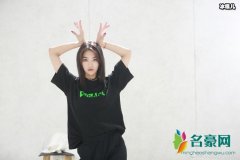 曾可妮林彦俊什么关系 曾可妮和林彦俊有在一起过
