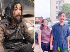 流浪大师回应结婚 被曝将与年轻女子步入婚姻殿堂