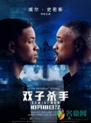 李安新片内地定档 将会于10月18日内地全面上映