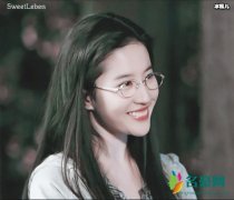 刘亦菲为何恋情不定 怎么没有圈内人追刘亦菲