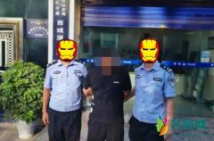 网红女主播恋上男粉丝 惨遭男粉骗取钱财17万余元