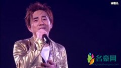 吕方现任老婆图片 其老婆伍惠宝是谁详细资料起底