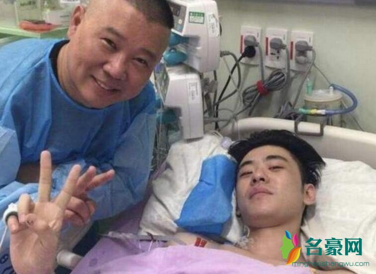 张云雷受伤照片