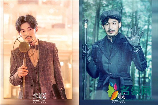 绅探罗非配音是白宇原音吗 绅探配音演员表简介