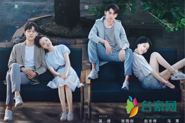 我只喜欢你赵观潮扮演者是谁 赵志伟个人资料身高体重