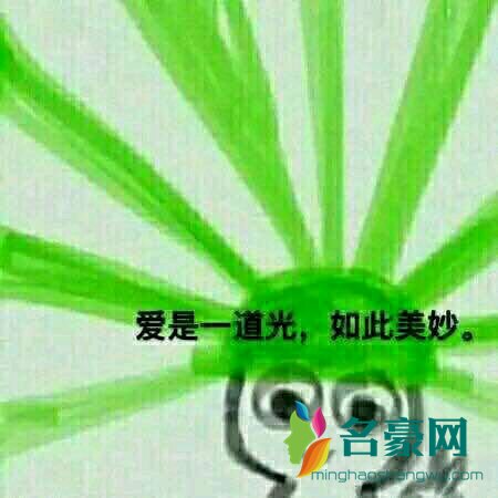 当然是选择原谅她