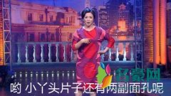 宝藏男孩是什么梗什么意思 宝藏男孩出处在哪