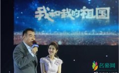 电影《我和我的祖国》定档国庆 陈凯歌领衔7导演合