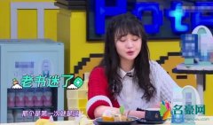 郑爽坦言现实残酷：把人设方面做得很好但是现实残