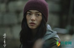 《送我上青云》预告曝光 诠释了都市女性无助与孤