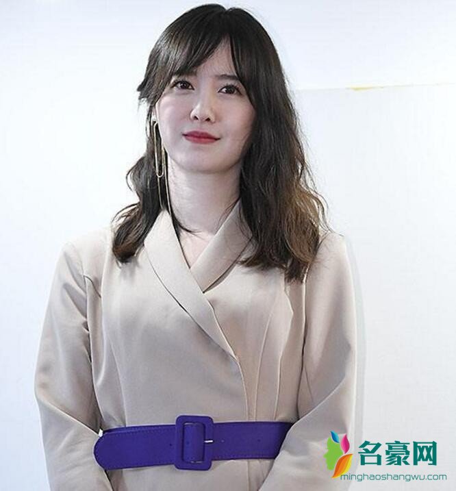 具惠善对安宰贤感到抱歉
