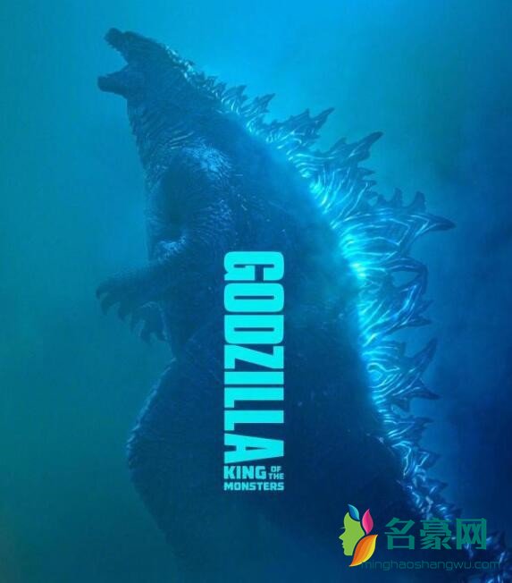 哥斯拉2定档