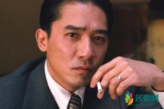 梁朝伟出演上气 将饰演片中大反派满大人