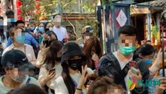 杨超越出街遭到围堵 粉丝一路紧跟场面十分混乱