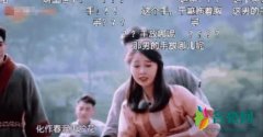 虞书欣工作室声明 呼吁大家希望停止传遍袭胸事件