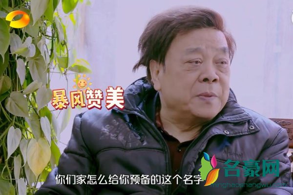 赵忠祥录音门什么意思 和一段录音及饶颖日记有关